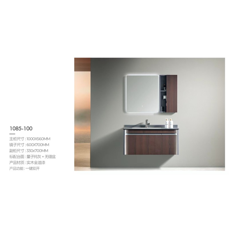 1085-100