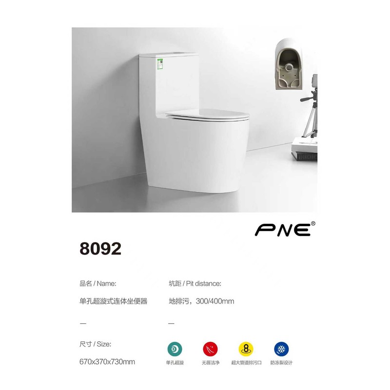 8092