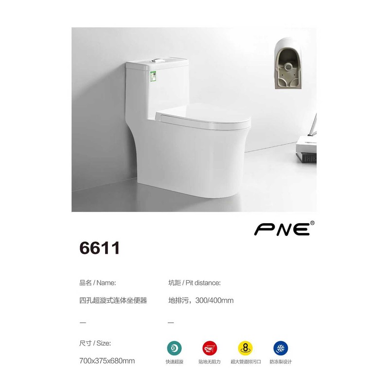 6611